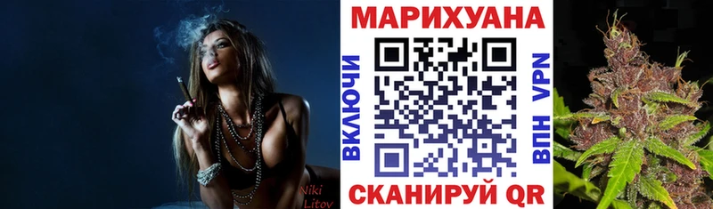 Купить наркотики сайты Славянск-на-Кубани Галлюциногенные грибы  АМФЕТАМИН  Cocaine  ГАШИШ  Метамфетамин  Каннабис  Мефедрон 