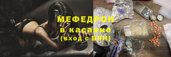 соль курить ск Арсеньев