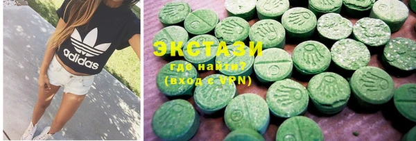 дмт Сатка