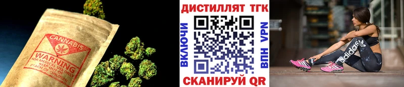 omg ТОР  Славянск-на-Кубани  мориарти какой сайт  закладки  ТГК вейп с тгк 